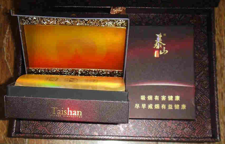 泰山煙佛光小盒價格、圖片展示