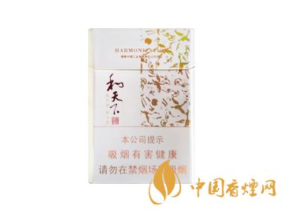 和天下香煙有幾種？2020和天下香煙價(jià)格一覽表