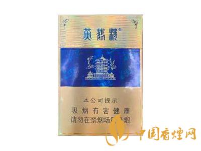 全國各省市的知名品牌香煙，你知道幾種？抽過幾種？