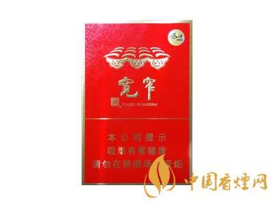 全國各省市的知名品牌香煙，你知道幾種？抽過幾種？