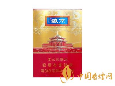 全國各省市的知名品牌香煙，你知道幾種？抽過幾種？