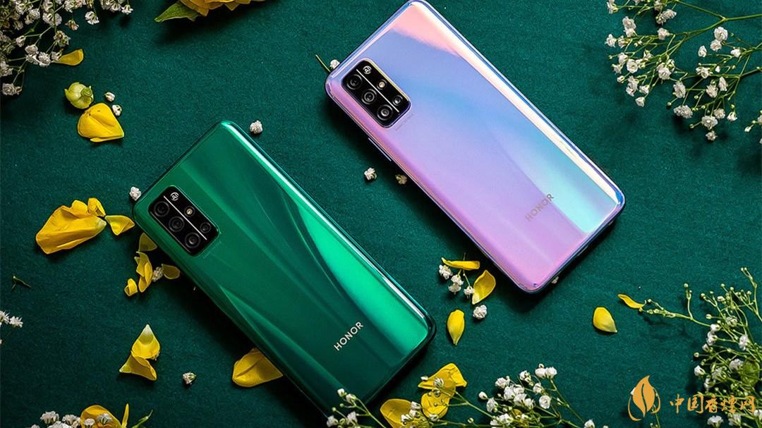 榮耀30pro+和榮耀30pro的區(qū)別-哪個性價比高？