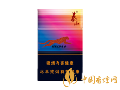 泰山(黑豹細(xì)支)