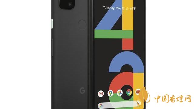 谷歌pixel 4a手機(jī)國內(nèi)上市了嗎？售價(jià)是多少？
