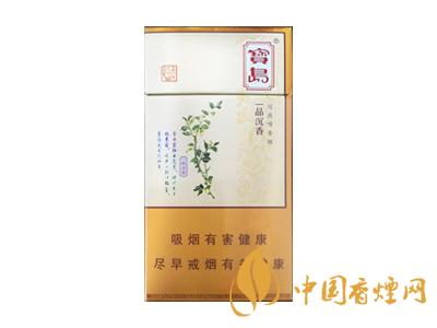 全國各省市的知名品牌香煙，你知道幾種？抽過幾種？