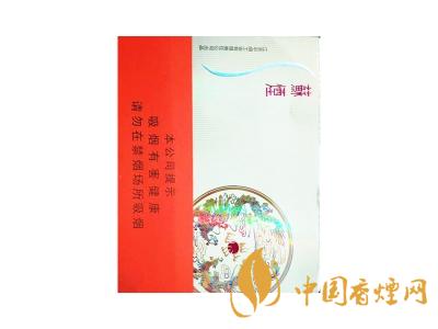 蘇煙鉑晶多少錢一包？蘇煙鉑晶價格表和圖片