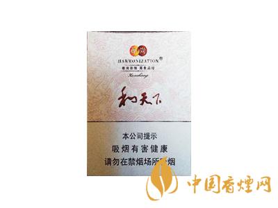 全國各省市的知名品牌香煙，你知道幾種？抽過幾種？