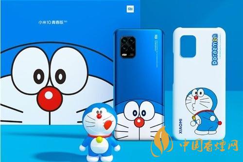 小米10青春版哆啦A夢(mèng)定制版今日開(kāi)售-超值炫酷值得買(mǎi)！