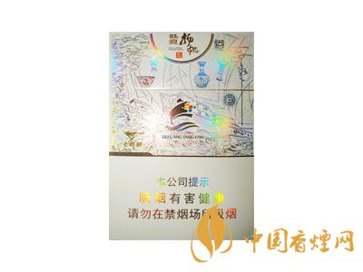 全國各省市的知名品牌香煙，你知道幾種？抽過幾種？