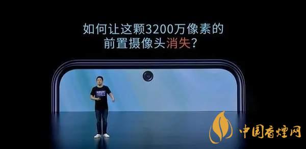 中興AXON20優(yōu)缺點是什么-性價比怎么樣？