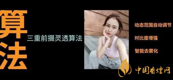 中興AXON20優(yōu)缺點是什么-性價比怎么樣？