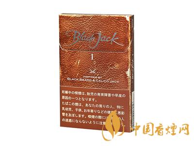 黑杰克香煙價(jià)格-韓國(guó)Black Jack(黑杰克)香煙多少錢一包？