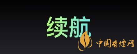 RealmeX7續(xù)航怎么樣-RealmeX7有無線充電么？