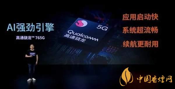中興AXON20優(yōu)缺點是什么-性價比怎么樣？