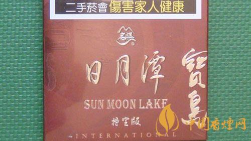 寶島天葉國(guó)際包日月潭多少錢一包？寶島天葉國(guó)際包日月潭價(jià)格表及圖片