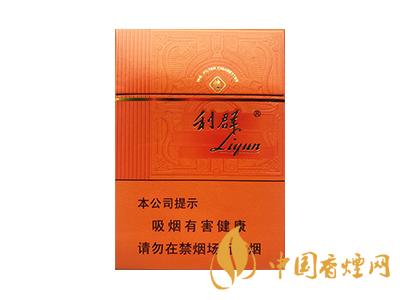 利群陽(yáng)光橙中支多少一包 2025利群香煙種類及價(jià)格