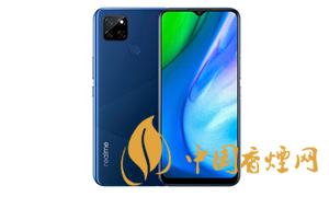 華為暢享20plus和realmev3哪個好？兩款手機參數(shù)對比測評
