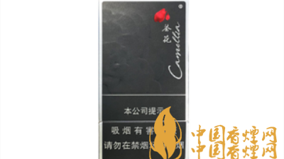 茶花黑細(xì)支價(jià)格如何？茶花黑細(xì)支口感參數(shù)及圖片
