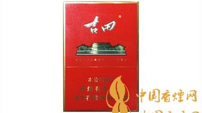七匹狼古田金中支一包多少錢？七匹狼古田金中支價(jià)格表及圖片