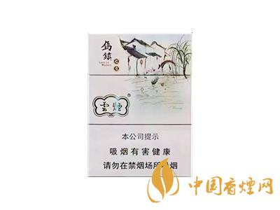 云煙烏鎮(zhèn)之戀中支價(jià)格 云煙烏鎮(zhèn)之戀多少錢(qián)一包？