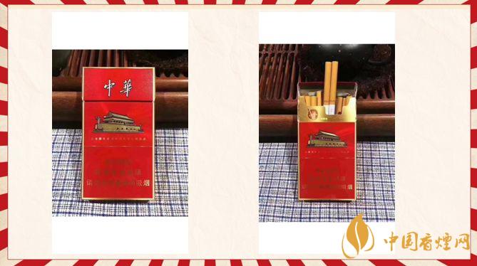 中華金細(xì)支多少錢一條？中華金細(xì)支香煙價(jià)格表圖片