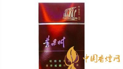 黃果樹硬紅色經(jīng)典這款停產(chǎn)煙的魅力所在？黃果樹硬紅色經(jīng)典多少錢？