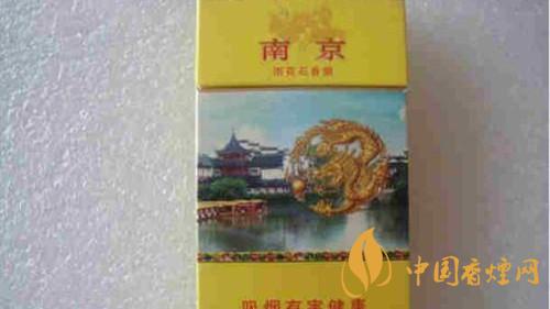 南京雨花石價(jià)格詳情 南京雨花石包裝口感如何？
