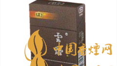 云煙印象魅力在哪？云煙印象價(jià)格如何？