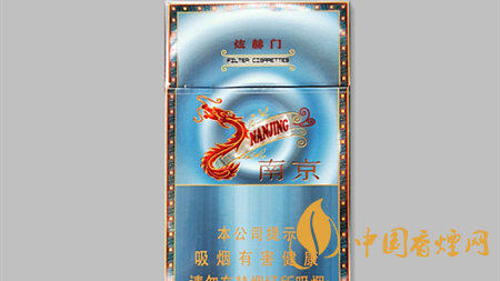 南京炫赫門炫彩一包價格多少？南京炫赫門炫彩是否被大眾接受