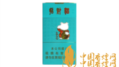 好貓招財貓細支價格性價比如何？好貓招財貓細支圖片及口感如何？