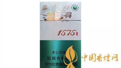 土樓1575抹茶爆珠包裝及口感如何？土樓1575抹茶爆珠香煙多少錢？