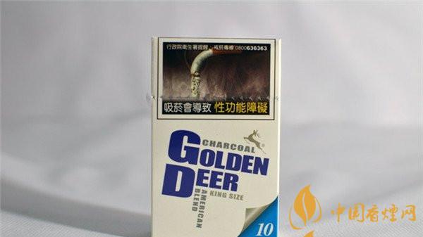臺灣版金鹿香煙要多少錢？臺灣版金鹿香煙價格詳情介紹