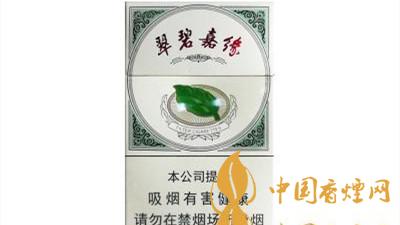 七只狼翠碧嘉緣口感設(shè)計(jì)如何？七只狼翠碧嘉緣價(jià)格參數(shù)及圖片