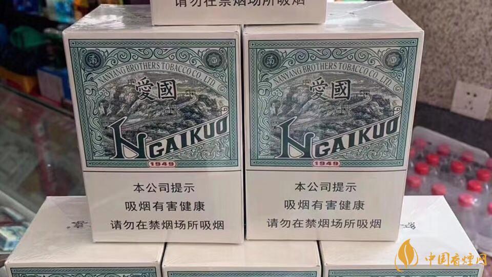 紅雙喜愛國綠中支多少錢？紅雙喜愛國綠中支價格參數(shù)