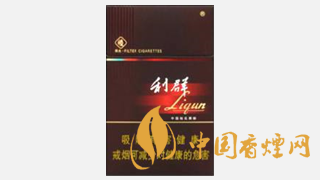50元左右有哪些香煙？50元左右好抽的幾款香煙推薦
