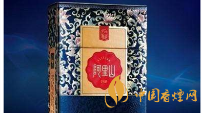兩款阿里山景泰典藍(lán)價格有何區(qū)別？阿里山景泰典藍(lán)價格對比及圖片