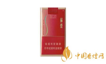 50元左右有哪些香煙？50元左右好抽的幾款香煙推薦