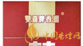真假雙喜硬經(jīng)典1906如何辨別？雙喜硬經(jīng)典1906真假測(cè)評(píng)