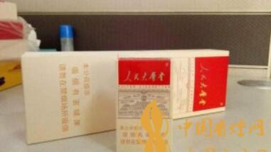 人民大會(huì)堂太和這款煙有何特別之處？人民大會(huì)堂太和一包價(jià)格多少