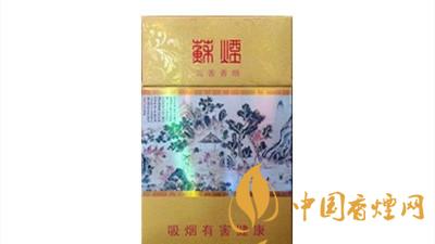 蘇煙沉香細(xì)支多少錢？蘇煙沉香細(xì)支香煙價(jià)格