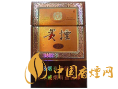 哪些香煙口感比較好？口感超一流的幾款香煙介紹