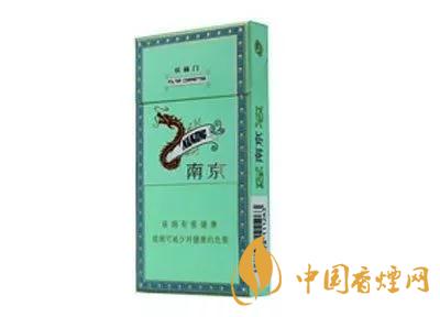2020上半年賣的最好的細支煙，前十名都有誰?
