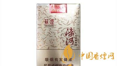 蘇煙濠河什么價(jià)位？蘇煙濠河價(jià)格參數(shù)詳情