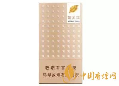 2020上半年賣的最好的細支煙，前十名都有誰?