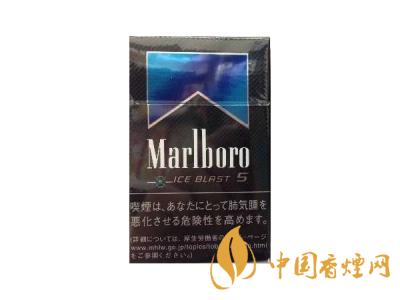 萬寶路香煙圖片及價格 2020萬寶路爆珠多少錢一包？
