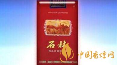 石林軟精品一包多少錢？石林軟精品價格貴嗎？