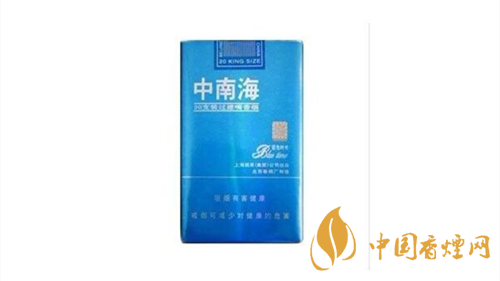 經(jīng)典重溫！中南海煙價格瀏覽大全
