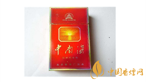 經(jīng)典重溫！中南海煙價格瀏覽大全