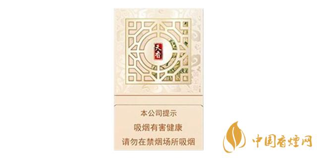 黃金葉天香抽起來什么感覺？黃金葉天香口感包裝鑒賞