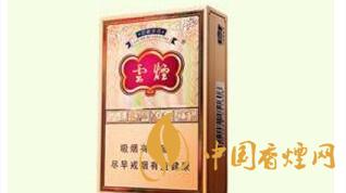 4款云煙印象煙莊，你都抽過幾款？